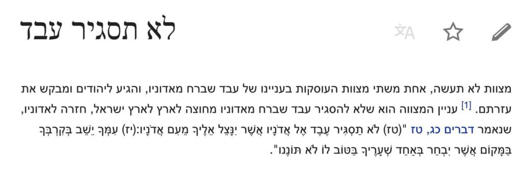 Gil Alter added a new photo.