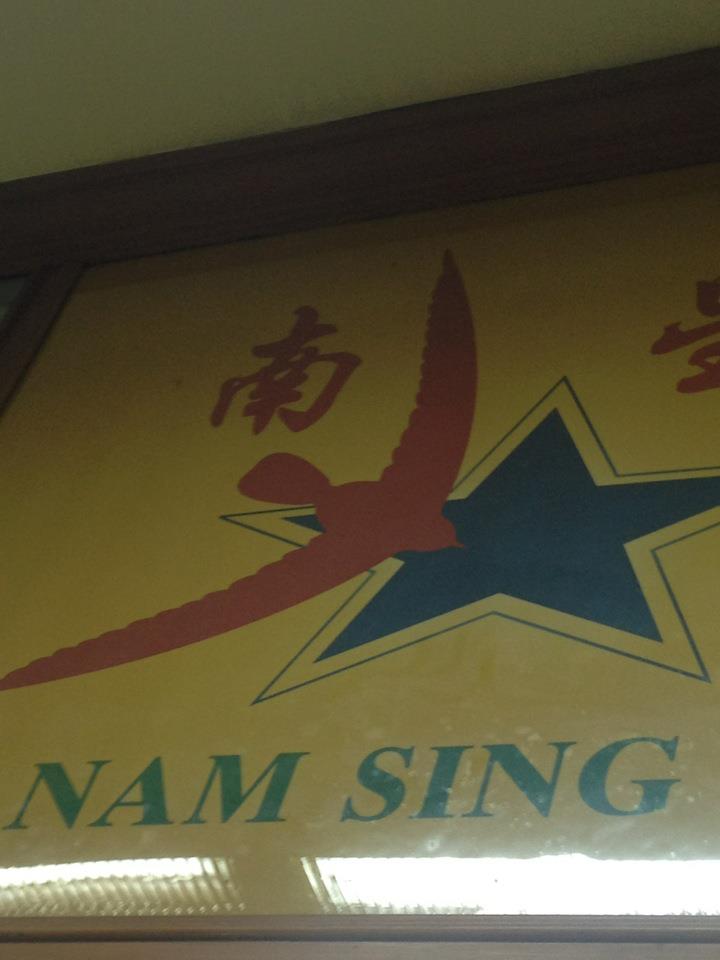 Eating Bird Nest in Bangkok’s Chinatown: A Unique Culinary Adventure!