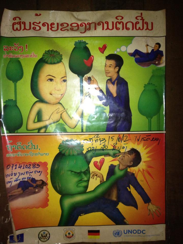 Villages in north Laos